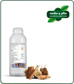 تصویر روغن کاسنی 