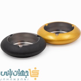 تصویر زیر سیگاری فلزی بست 