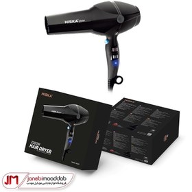 تصویر سشوار مدل H-5260 هیسکا Hiska H 5260 Hair Dryer