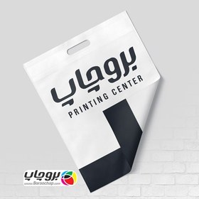 تصویر چاپ بگ پارچه ای مجموعه بروچاپ 