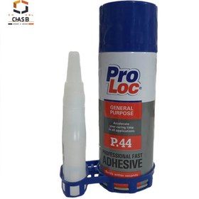 تصویر چسب 123 PROLOC 123 PROLOC glue