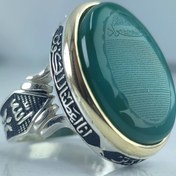 تصویر انگشتر نقره مردانه عقیق سبز حرز امام جواد کد ۱۰۰۱ 