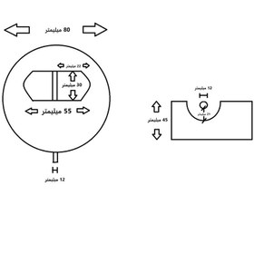 تصویر قفل کتابی آرکا مدل ۸۰ گرد پشت بسته 