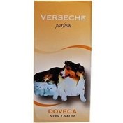 تصویر عطر و خوشبو کننده سگ و گربه ورساچه 