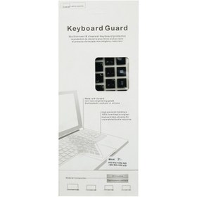 تصویر کاور کیبورد ژله ای لپ تاپ Asus K45 21 ا Asus K45 21 Silicon Laptop Keyboard Guard Asus K45 21 Silicon Laptop Keyboard Guard