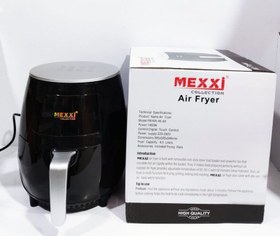 تصویر سرخ کن دیجیتال 4.5لیتر برند مکسی مدل 45XX Air fryer