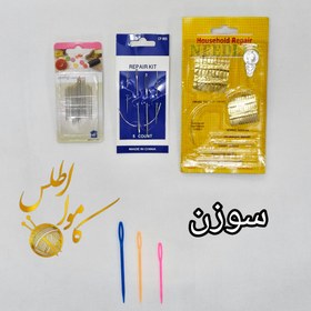 تصویر سوزن - ۲ 