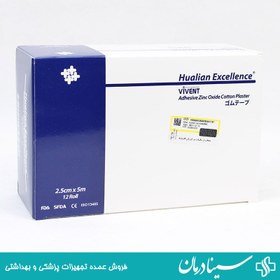 تصویر چسب لوکوپلاست هالین هلث وی ونت 2/5x5 متر چسب زینک اکساید لکوپلاست hualian 