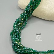 تصویر کریستال اشک هفت رنگ سایز 7*5 