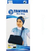 تصویر آویز دست شانه ای تن یار سایز FREE 