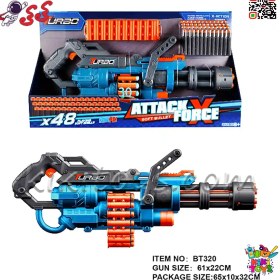 تصویر مسلسل و تفنگ اسباب بازی BT320 تیر فومی SHOT BALL GAN 