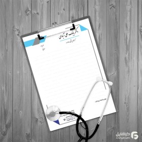 تصویر سرنسخه عمودی پزشکی 