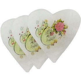 تصویر سنگ نمک قلب سایز 1 