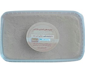 تصویر خرید و قیمت حلوا پشمکی سنتی وزن 280 گرم | آرتینار 