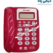 تصویر تلفن رومیزی 1 خط ان آی ان سی مدل N.INC KX-T2036CID 