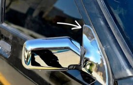 تصویر قاب استیل آینه پراید همراه پایه سه گوش کامل 