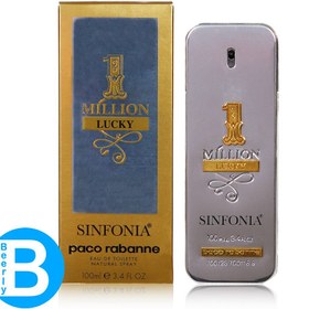 تصویر عطر ادکلن وان میلیون لاکی سین فونیاک | Million Lucky Sinfonia 