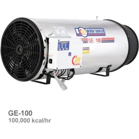 تصویر جت هیتر گازی نیرو تهویه البرز مدل GE-100 