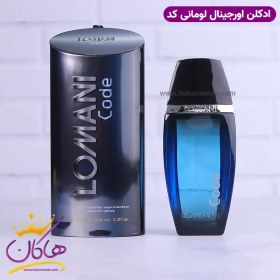 تصویر ادو تویلت لومانی Code Lomani Code Eau de Toilette