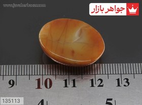تصویر نگین عقیق باباقوری کد 135113 