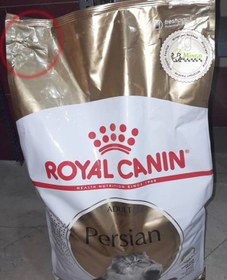 تصویر غذای خشک گربه رویال کنین مدل پرشین ادالت 10 کیلویی Royal Canin Persian Adult 10 kg