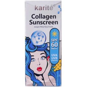 تصویر کرم ضد آفتاب حاوی کلاژن SPF60 کاریته Karite Collagen Sunscreen SPF60