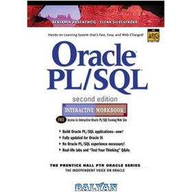 تصویر دانلود کتاب Oracle PL/SQL Interactive Workbook کتاب کار تعاملی Oracle PL/SQL