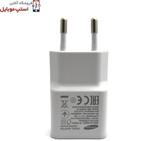 تصویر شارژر گوشی سامسونگ J2 ا Charger For Samsung Galaxy J2 Charger For Samsung Galaxy J2