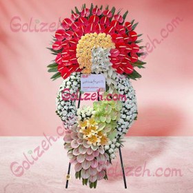 تصویر گل افتتاحیه اطلس 