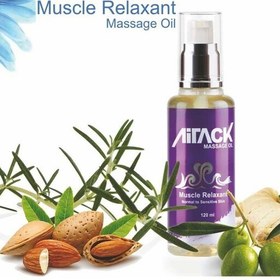 تصویر روغن ماساژ آیتک مدل Muscle Relaxant (تسکین دهنده عضلات)-120 میلی لیتر 