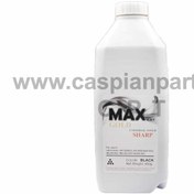 تصویر تونر شارپ MAX C.P.T ظرفیت ۴۵۰ گرم 