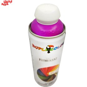 تصویر اسپری رنگ بنفش فلورسنت دوپلی کالر مدل Violet Fluorescent حجم 400 میلی‌لیتر Dupli Color Violet Fluorescent Spray