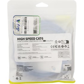 تصویر کابل شبکه باسئوس 3 متری مدل Baseus High Speed CAT6 Gigabit Ethernet Cable 