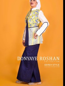 تصویر ست کت و شلوار (جین ) گره استایل طرح ماکائو 