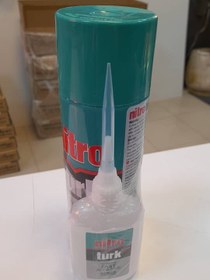 تصویر چسب ۱۲۳ نیترو 