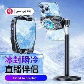 تصویر فن خنک کننده گوشی مدل X91 fan cooling Model X91