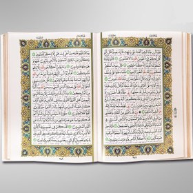 تصویر ست قرآن + تسبیح + صلوات شمار (هلیا) خشتی چوبی عروس 170 