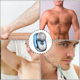 تصویر مینی شیور شارژی ضدآب 