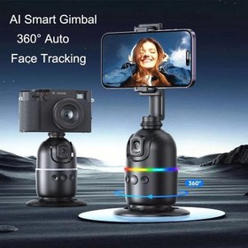 تصویر پایه نگهدارنده سلفی مدل P03 auto face tracking Model P03