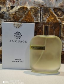 Amouage Library Opus III 100ml