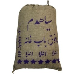 تصویر برنج سیاه دم مافوق باب خانه بافکر - 10کیلو 