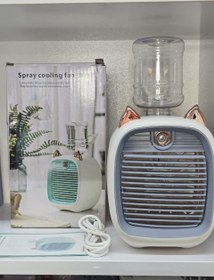 تصویر پنکه مه پاش فانتزی 