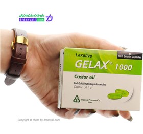 تصویر کپسول ژلاکس ۱۰۰۰ روغن کرچک دانا بسته ۵۰ عددی 