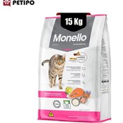 تصویر غذای گربه مونلو میکس 15 کیلویی ا monello mix 15kg monello mix 15kg