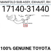 تصویر کاتالیزور راست تویوتا لندکروز 200 (نو و استوک) | Toyota Land Cruiser 200 Catalytic RH 