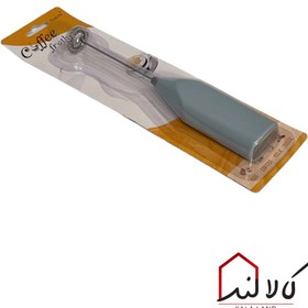 تصویر همزن کافی فروتر 