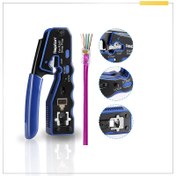 تصویر آچار شبکه رپیتون مدل RP-C1 