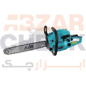 تصویر اره درخت بر بنزینی AV-7045 آلور (3 اسب بخار) Gasoline chainsaw AV-7045 alver