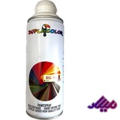 تصویر هنری اسپری دوپلی کالر سفید براق 400ml 