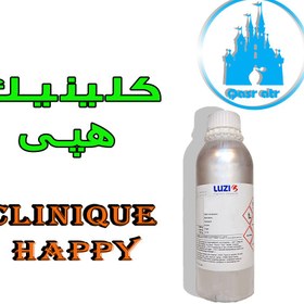 تصویر اسانس کلینیک هپی CLINIQUE HAPPY 